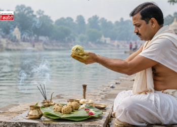 पितृ पक्ष 2026: जानिए कब से शुरू हो रहा है श्राद्ध पक्ष, देखें सभी तिथियों का पूरा कैलेंडर