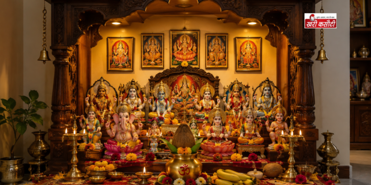 भाद्रपद मास Vastu Rules: सावन के बाद पूजा घर से तुरंत हटाएं ये चीजें, घर में आएगी सुख-समृद्धि