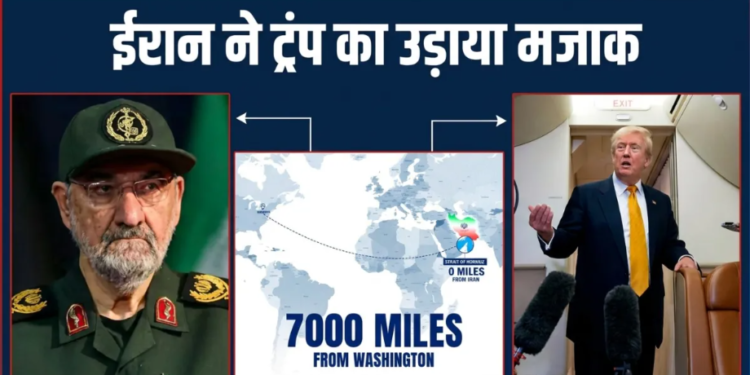 Strait of Hormuz संकट पर Donald Trump के दावे खारिज, Iran और USA के बीच समझौते के लिए Qatar आया आगे