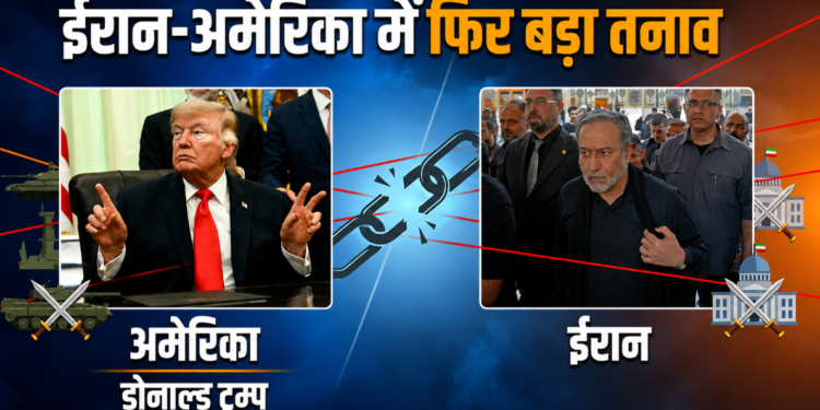 Donald Trump पर लगा ‘Big Oil’ को फायदा पहुंचाने का आरोप, Saudi Arabia ने Red Sea सुरक्षा के लिए बनाया नया गठबंधन