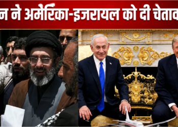 Iran के Energy Infrastructure पर हमले का विचार कर रहे Donald Trump, Axios की रिपोर्ट में खुलासा