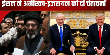 Iran के Energy Infrastructure पर हमले का विचार कर रहे Donald Trump, Axios की रिपोर्ट में खुलासा