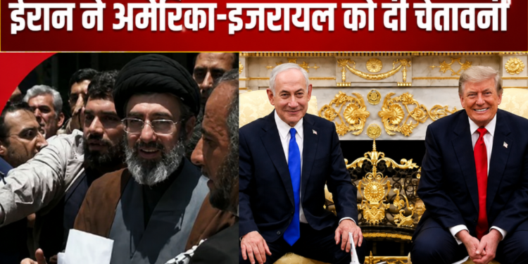 Iran के Energy Infrastructure पर हमले का विचार कर रहे Donald Trump, Axios की रिपोर्ट में खुलासा