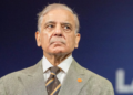 Pakistan की आजादी के जश्न में Shehbaz Sharif ने किया Donald Trump का गुणगान