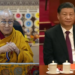 US Congress में ‘Assuring the Future of Tibet Act’ पास करने की मांग और CTA की वैधता