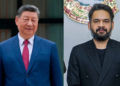 China ने Nepal को बाढ़ आपदा से निपटने के लिए दी 22 लाख डॉलर की सहायता