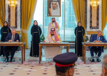 Makkah Joint Defense Agreement पर Iran ने जताया कड़ा ऐतराज