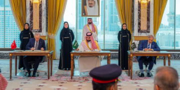 Makkah Joint Defense Agreement पर Iran ने जताया कड़ा ऐतराज