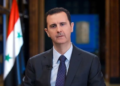 Moscow में शरण लिए Bashar al-Assad को Syria में मिला मृत्युदंड