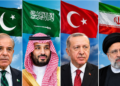 Pakistan, Saudi Arabia और Turkey के बीच हुआ Makkah Pact, Iran ने दिया बयान