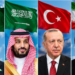 Pakistan, Saudi Arabia और Turkey के बीच हुआ Makkah Pact, Iran ने दिया बयान