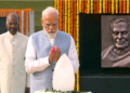 Atal Bihari Vajpayee की 8वीं पुण्यतिथि पर Narendra Modi और Yogi Adityanath ने अर्पित की श्रद्धांजलि