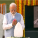 Atal Bihari Vajpayee की 8वीं पुण्यतिथि पर Narendra Modi और Yogi Adityanath ने अर्पित की श्रद्धांजलि