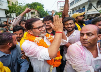 Bihar Assembly Byelection: Prashant Kishor ने Samrat Choudhary के नेतृत्व पर उठाए सवाल, JDU ने बांकीपुर हार की समीक्षा की रखी मांग