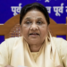 Mayawati का बड़ा फैसला, Akash Anand का UP Election टिकट वितरण में नहीं होगा रोल