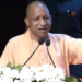 Yogi Adityanath ने Lucknow में Congress पर साधा निशाना, CAA और Partition का उठाया मुद्दा