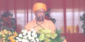 Lucknow में 80th Independence Day पर CM Yogi Adityanath ने की Youth Policy की घोषणा