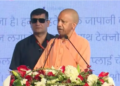 New Delhi में UP-Japan Investment Meet 2026 आयोजित, Yogi Adityanath बोले- Uttar Pradesh बना भारत की Top Three Economy