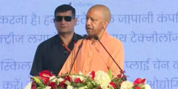 New Delhi में UP-Japan Investment Meet 2026 आयोजित, Yogi Adityanath बोले- Uttar Pradesh बना भारत की Top Three Economy