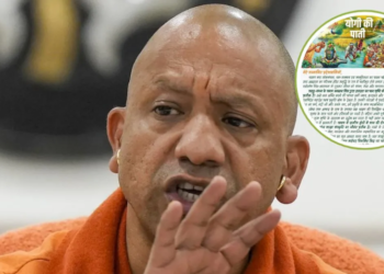 Yogi Adityanath की पाती Lucknow की आवासीय सोसाइटी की तारीफ, Rain Water Harvesting की बनाई मिसाल