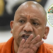 Yogi Adityanath की पाती Lucknow की आवासीय सोसाइटी की तारीफ, Rain Water Harvesting की बनाई मिसाल