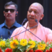 Lucknow में CM Yogi Adityanath का Akhilesh Yadav पर करारा प्रहार