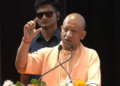 Lucknow में CM Yogi Adityanath का बयान, UP में Sugar Stock की नहीं है कोई कमी