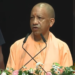 ogi Adityanath ने Gorakhpur में युवाओं को दिया सफलता का मंत्र, Nitin Nabin ने बुलाई अहम बैठक