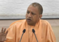 Yogi Adityanath ने Lucknow में कानून-व्यवस्था, अपराध नियंत्रण और बाढ़ राहत कार्यों की समीक्षा की