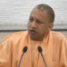 Yogi Adityanath ने Lucknow में कानून-व्यवस्था, अपराध नियंत्रण और बाढ़ राहत कार्यों की समीक्षा की