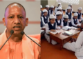 Uttar Pradesh Madarsa Education: Yogi Adityanath कैबिनेट का बड़ा फैसला, Kamil और Fazil डिग्रियों पर लगी रोक