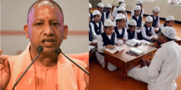 Uttar Pradesh Madarsa Education: Yogi Adityanath कैबिनेट का बड़ा फैसला, Kamil और Fazil डिग्रियों पर लगी रोक
