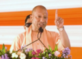 CM Yogi Adityanath ने Mathura और Vrindavan की सांस्कृतिक चेतना का किया बखान