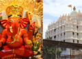 Mumbai के Shree Siddhivinayak Ganpati Temple में 5 साल के दान का होगा Audit, Eknath Shinde का आदेश