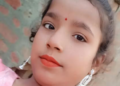 Hardoi के स्कूल में छात्रा की मौत का मामला: Teacher निलंबित, Police जांच में जुटी