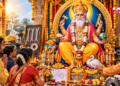 17 सितंबर 2026: विश्वकर्मा पूजा से लेकर कन्या संक्रांति तक, जानें शुभ मुहूर्त, पूजा विधि और मंत्र