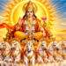 रविवार को सूर्य पूजा से मिलेगा तेज