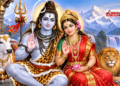 24 सितंबर 2026 को गुरु प्रदोष, जानें पूजा मुहूर्त और शुभ योग