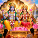 पूजा-पाठ के नियम और अजा एकादशी
