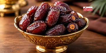 खजूर खाने के बेमिसाल फायदे: सुबह खाली पेट सेवन करने से मिलेंगे आठ अद्भुत स्वास्थ्य लाभ