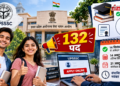UPSSSC सीनियर इंस्ट्रक्टर भर्ती 2026: 132 पदों पर आवेदन शुरू, जानें योग्यता, तिथियां और फॉर्म भरने की पूरी प्रक्रिया