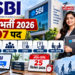 एसबीआई भर्ती 2026: स्पेशलिस्ट कैडर ऑफिसर के पदों पर निकली सीधी भर्ती