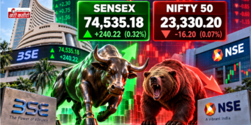 स्टॉक एक्सचेंज में मिली-जुली शुरुआत, Sensex चढ़ा तो Nifty लाल निशान में खुला
