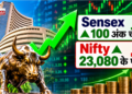 शेयर बाजार में हल्की रिकवरी, Sensex 100 अंक चढ़ा; Nifty 23,080 के पार