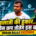 India-South Korea मुकाबले से पहले Balaji का बड़ा बयान