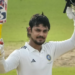 Ishan Kishan ने Duleep Trophy Final में जड़ा शानदार दोहरा शतक, तोड़ा 39 साल पुराना रिकॉर्ड