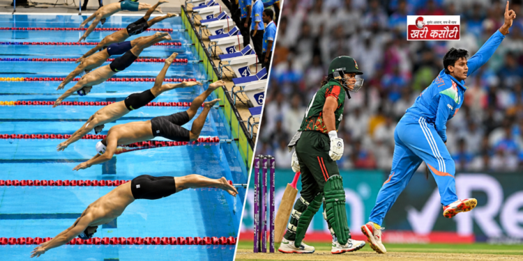 Asian Games से भारतीय तैराक सस्पेंड और Women’s T20 Asia Cup में India vs Bangladesh सेमीफाइनल