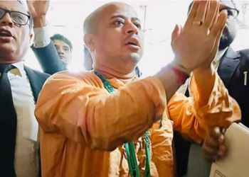 Bangladesh High Court में Chinmoy Krishna Das को मिली जमानत, रिहाई के लिए दो मामले अभी बाकी