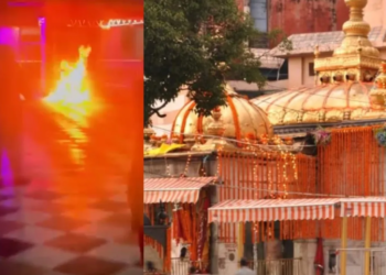 Jwalamukhi Temple में युवक झुलसा, पुलिस ने शुरू की जांच