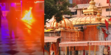 Jwalamukhi Temple में युवक झुलसा, पुलिस ने शुरू की जांच
